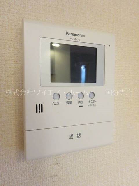 その他2