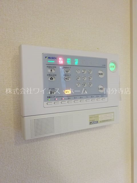 その他13