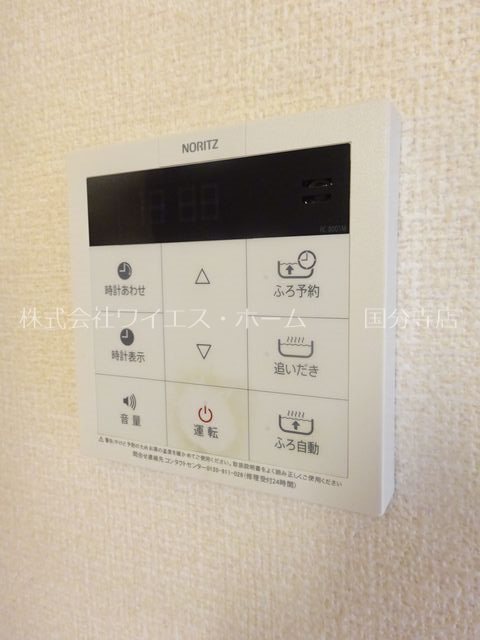 その他15