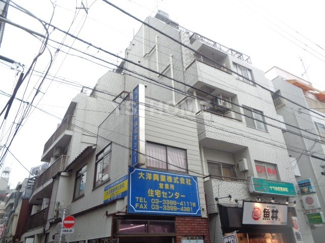 その他16