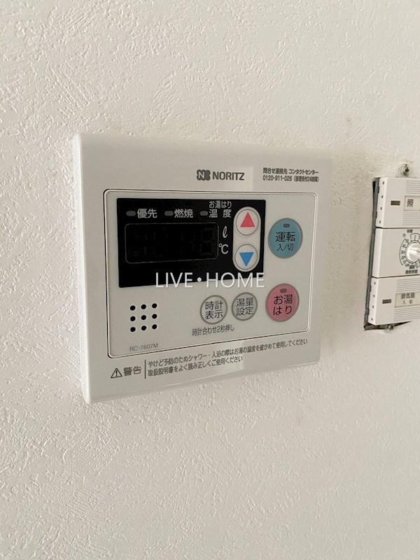 その他15
