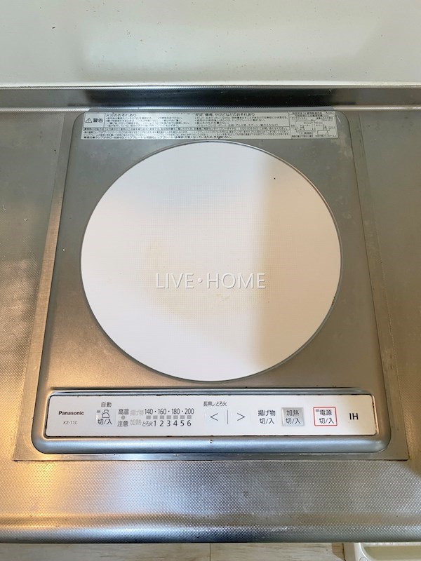 その他7
