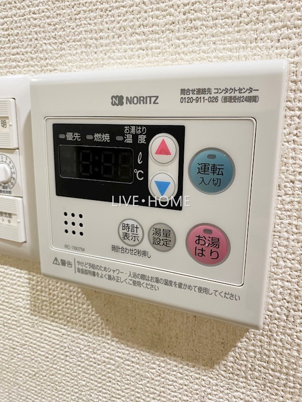 その他18