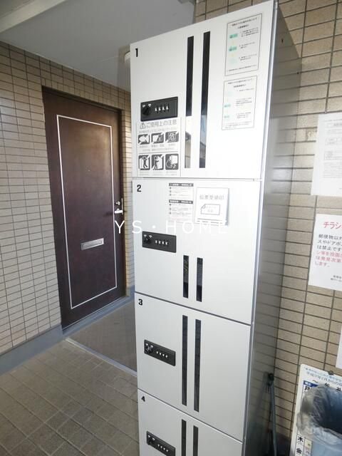 その他6
