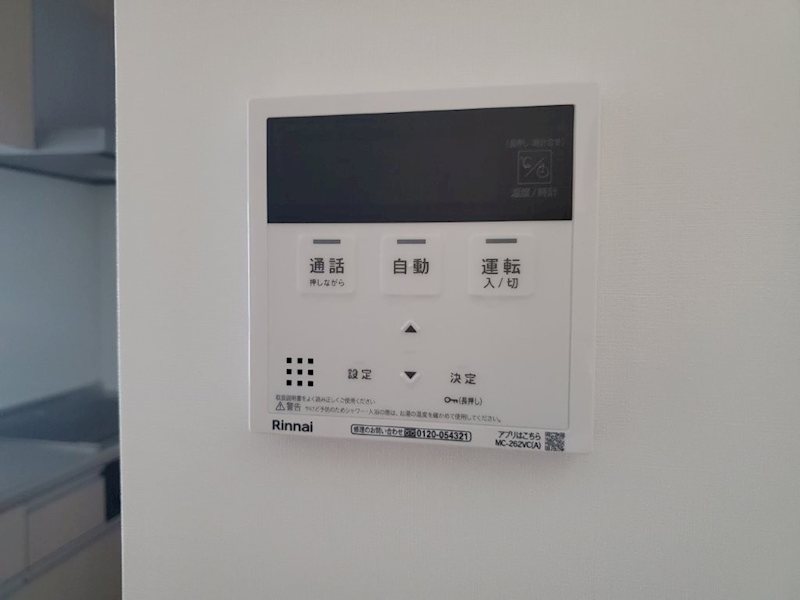 その他20