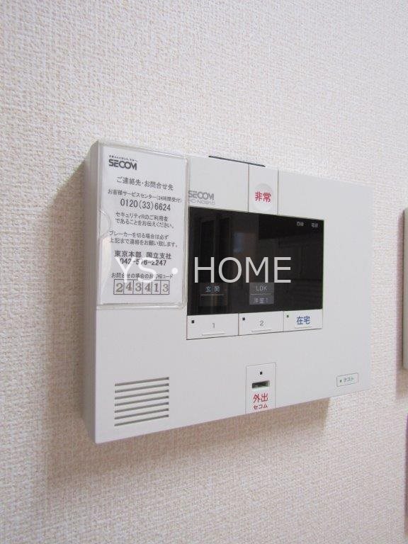 その他9