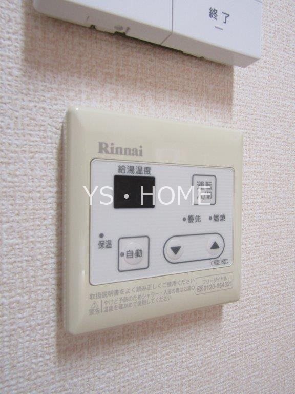 その他10