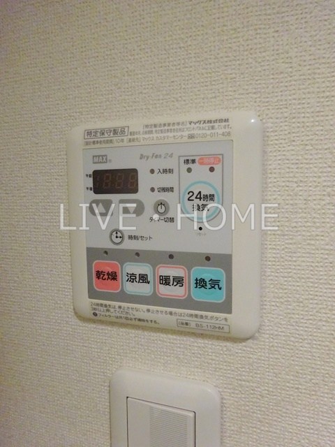 その他12