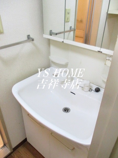 その他1