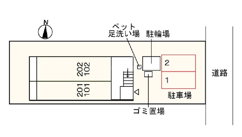 その他11