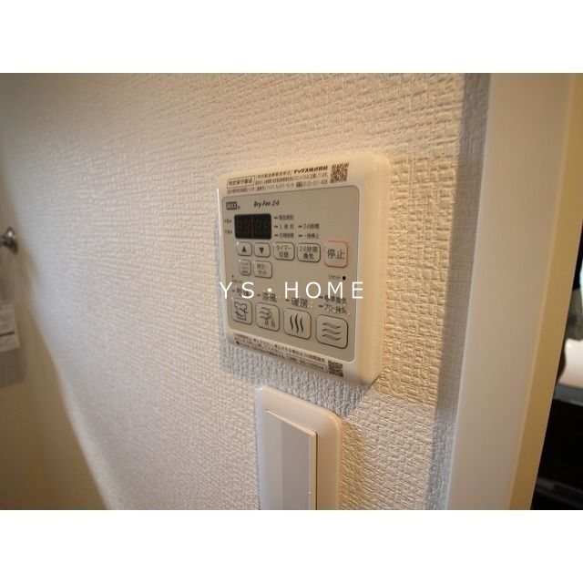 その他3