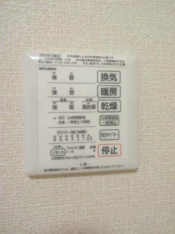TMN その他5