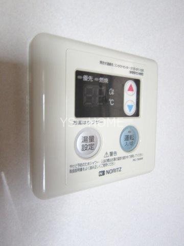 その他9