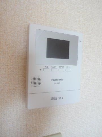 ベルドーラⅡ その他5