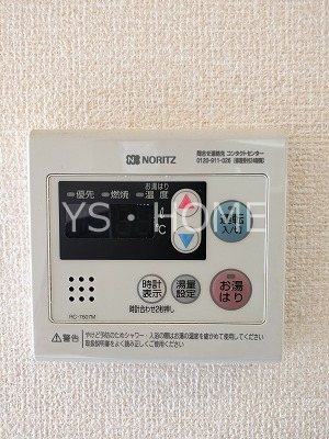 ベルドーラⅡ その他14