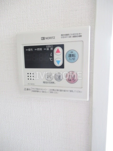 その他13