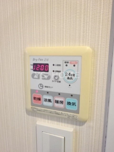 その他4