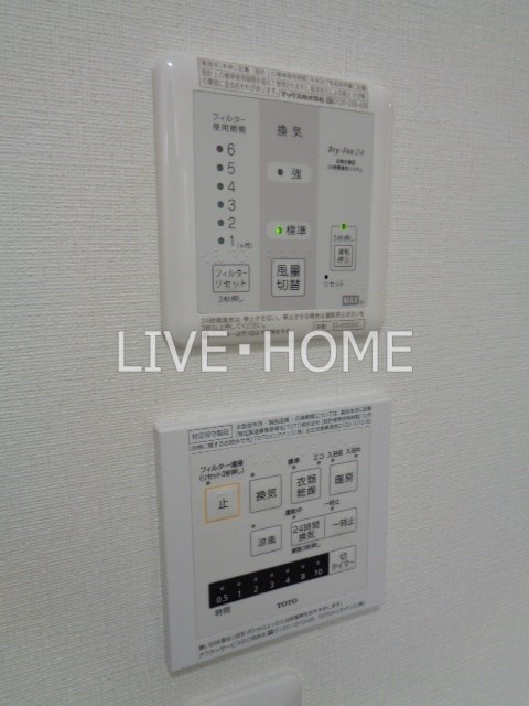 その他16