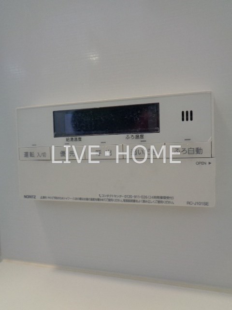 その他17