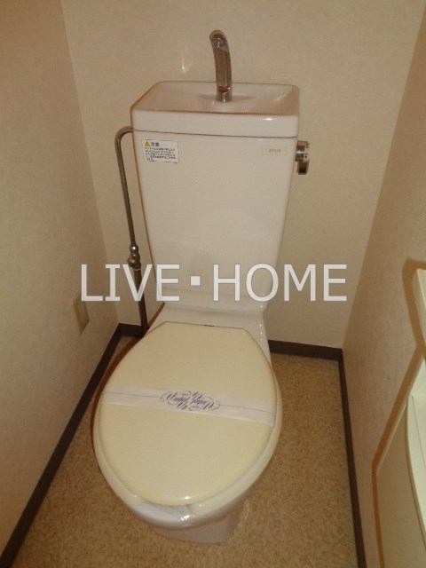 その他2