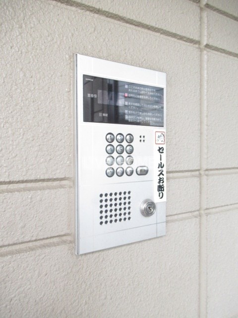 その他外観2