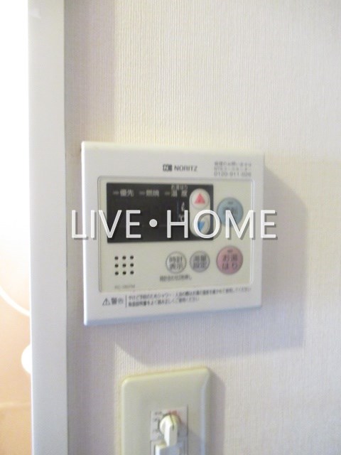 その他15