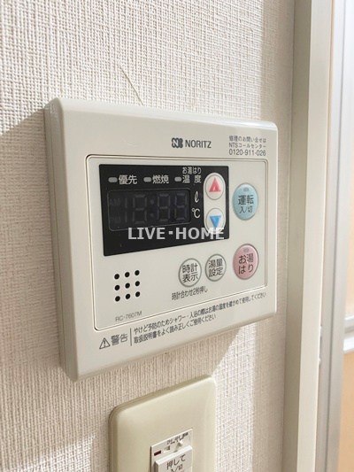 その他17
