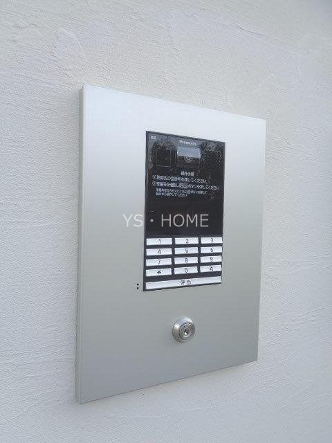 その他12