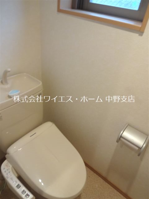 その他2