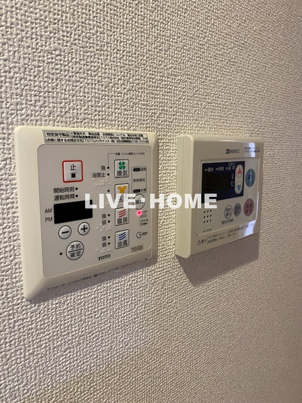 その他14