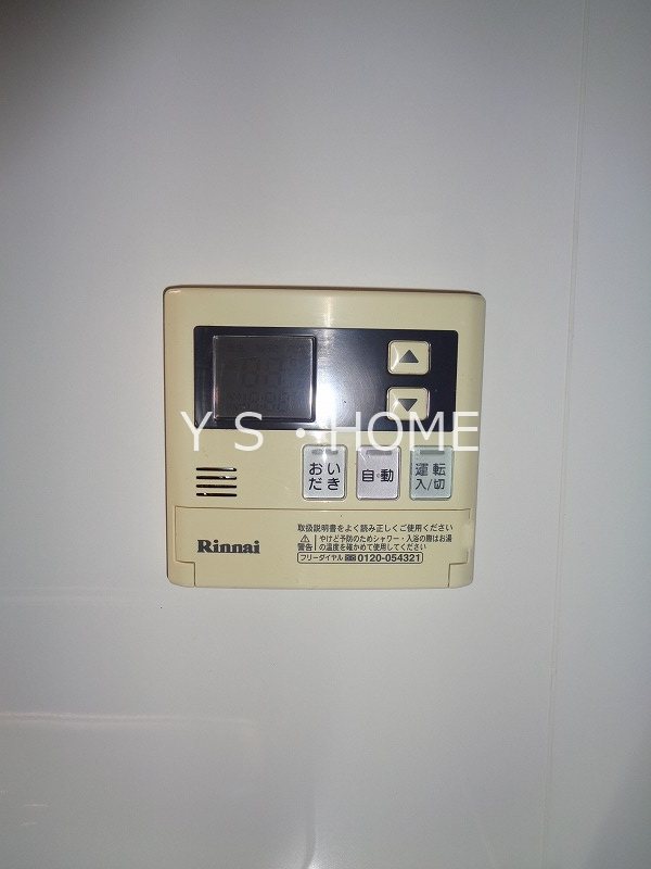 その他15