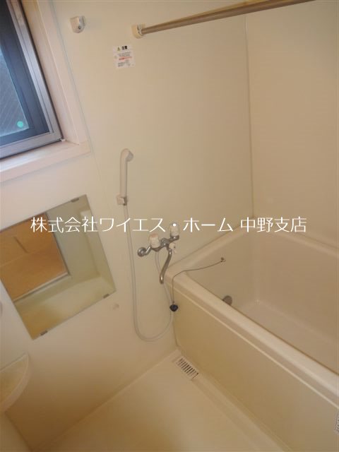 その他8