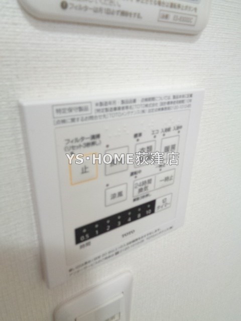その他14