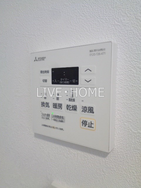 その他17