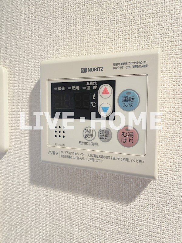 その他17