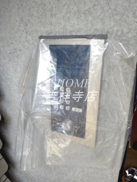 その他2