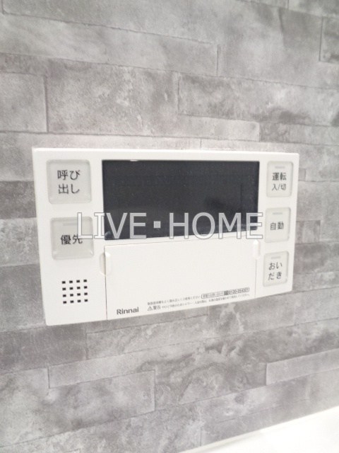 その他29
