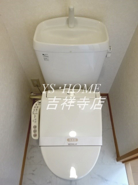 その他2
