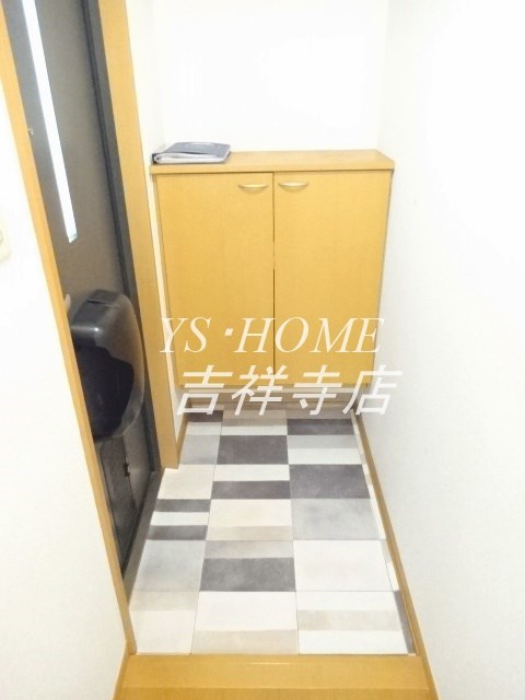 その他8