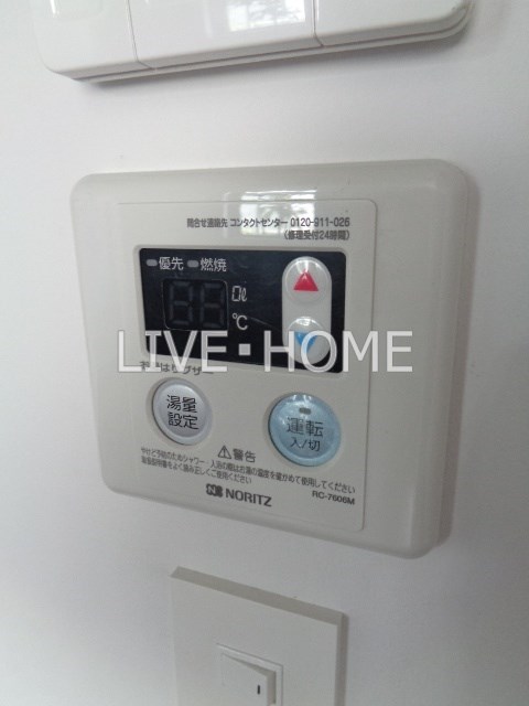 その他12