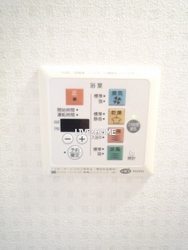 その他10
