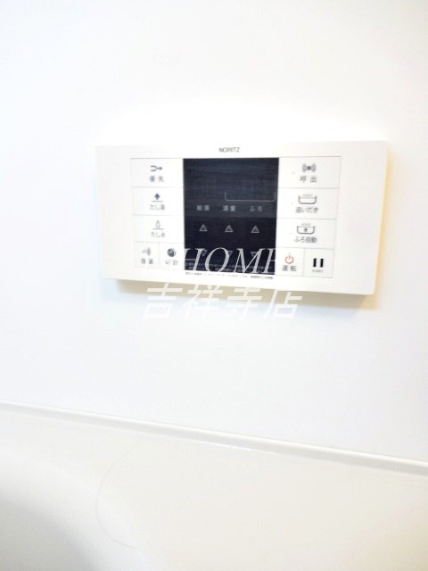 その他4