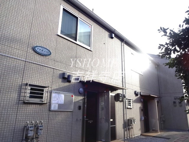 その他10
