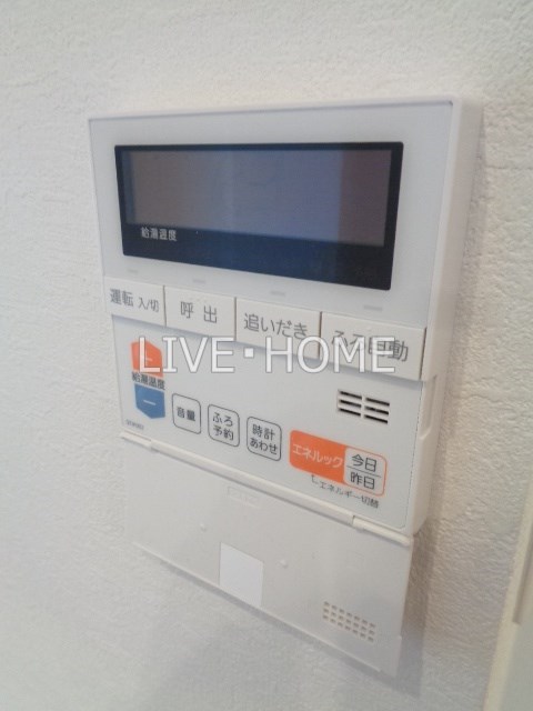その他11