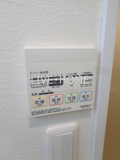 その他12