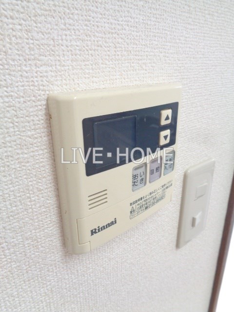 その他14