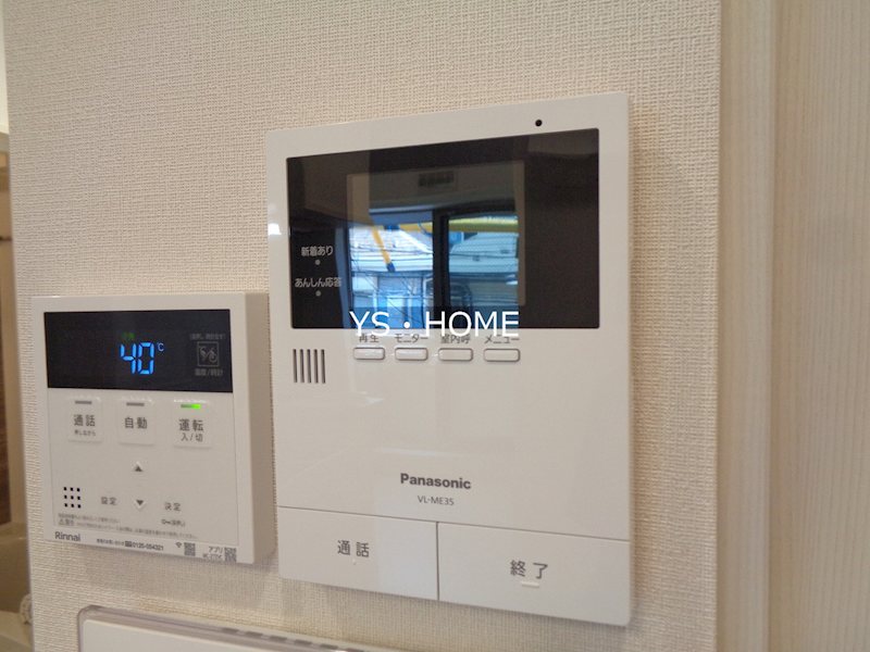 オアジ中野 その他5