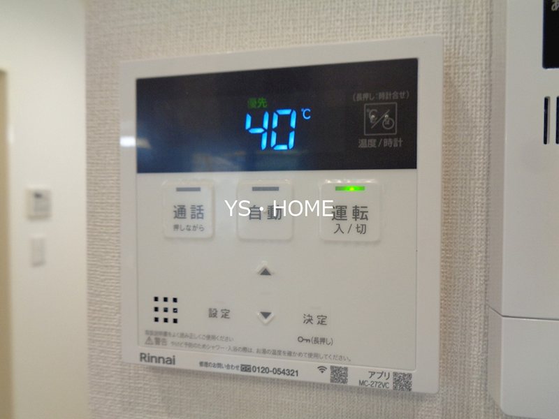 オアジ中野 その他18