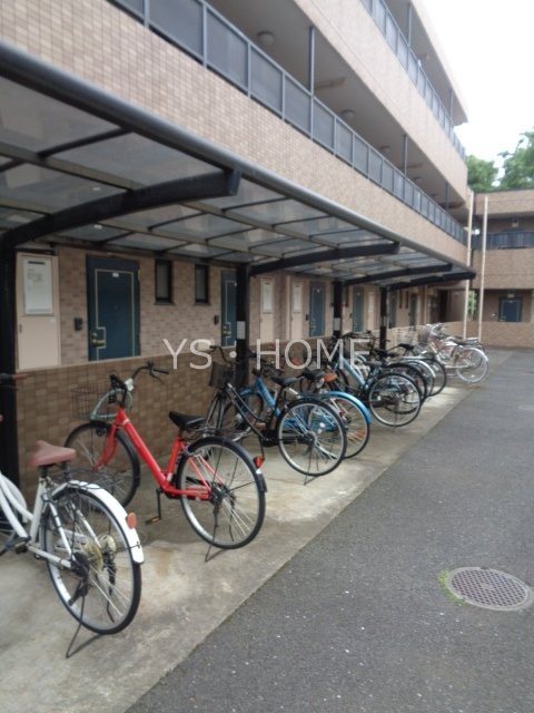 その他20