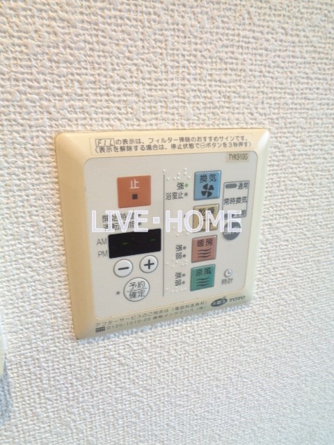 その他12
